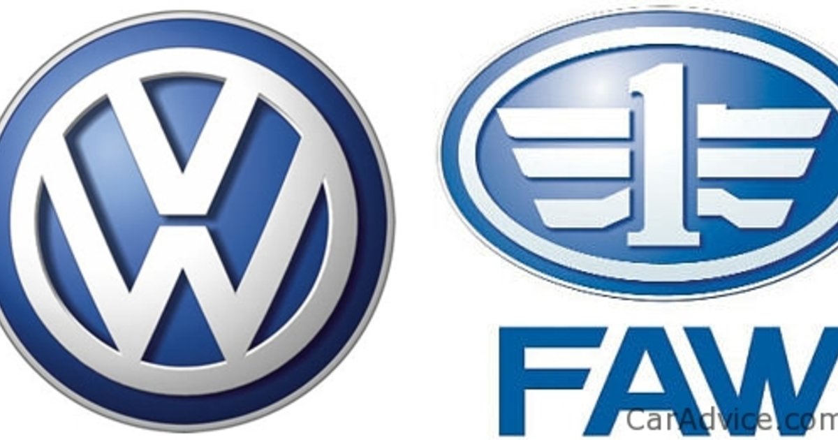 Volkswagen, FAW Group create Kaili EV company in China - Photos (1 of 3)
