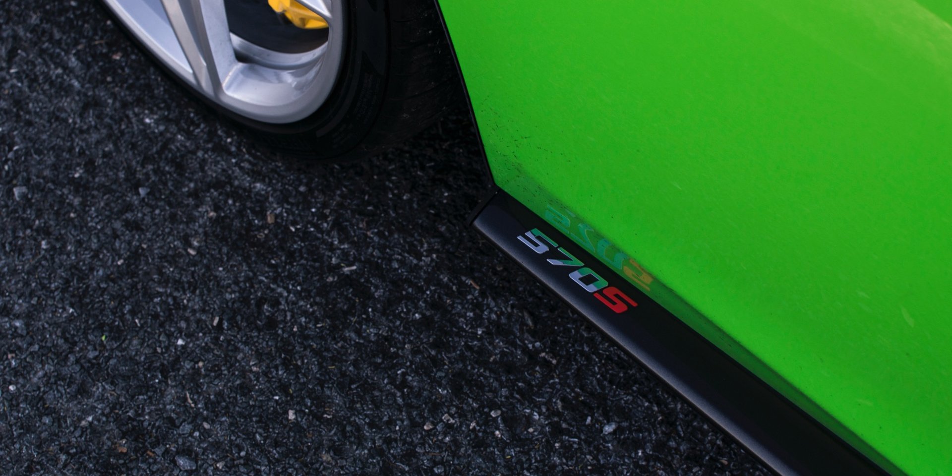 2017 맥라렌 540C & 맥라렌 570S [데이터주의] | 인스티즈