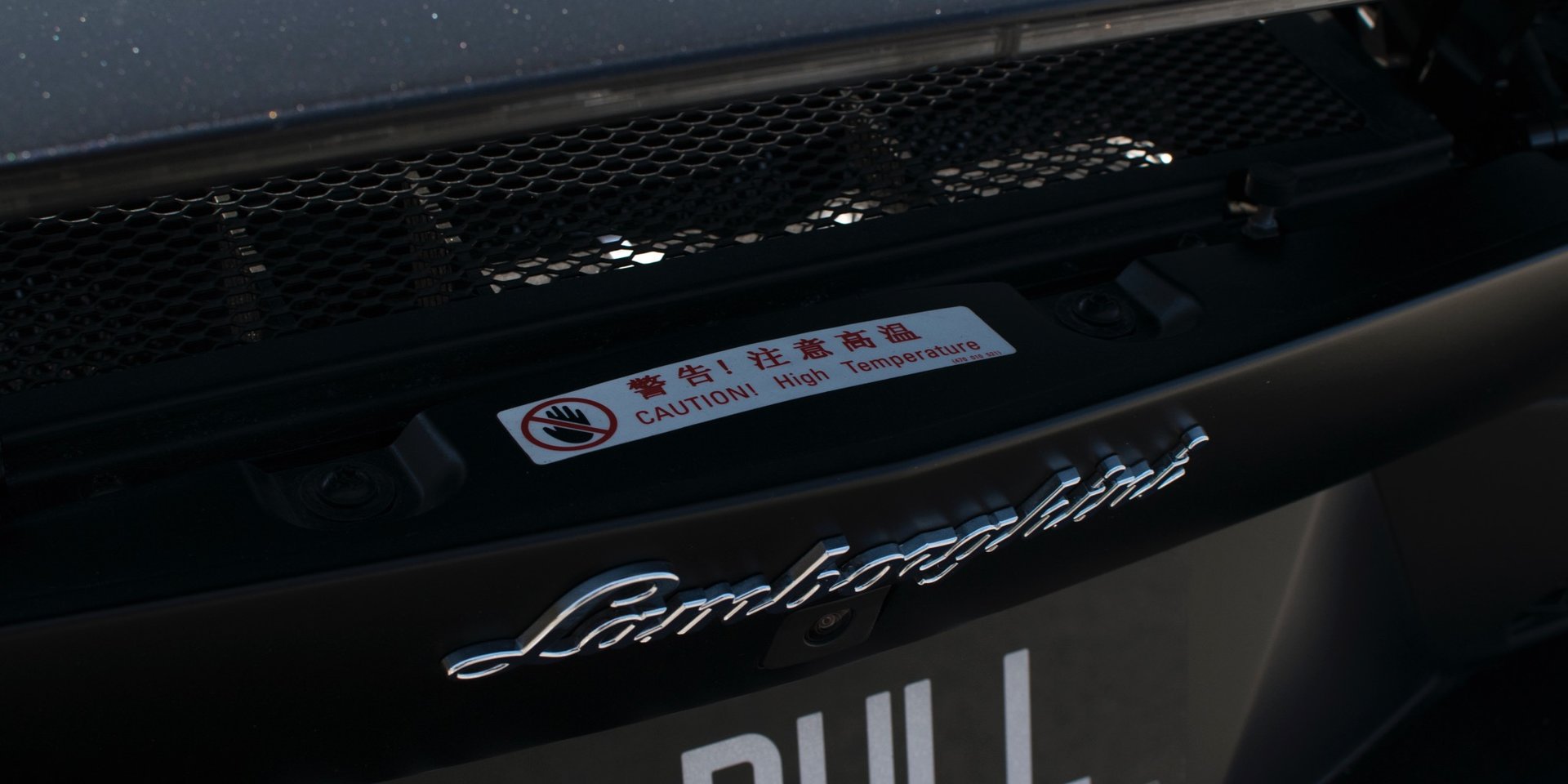 2018 람보르기니 아벤타도르 S [데이터주의] | 인스티즈