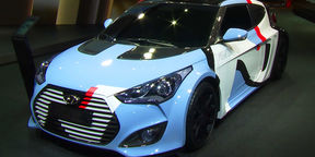 Hyundai RM15 Concept Walkaround : 2015 Frankfurt Motor Show