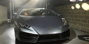 2016 Lamborghini Huracan LP580-2 rear-wheel drive coupe unveiled