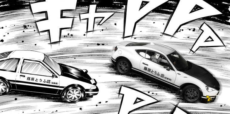 toyota-86-initial-d-drift