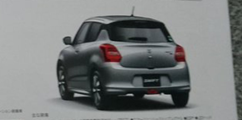 Rò rỉ 2017 thiết kế Suzuki Swift qua cuốn brochure
