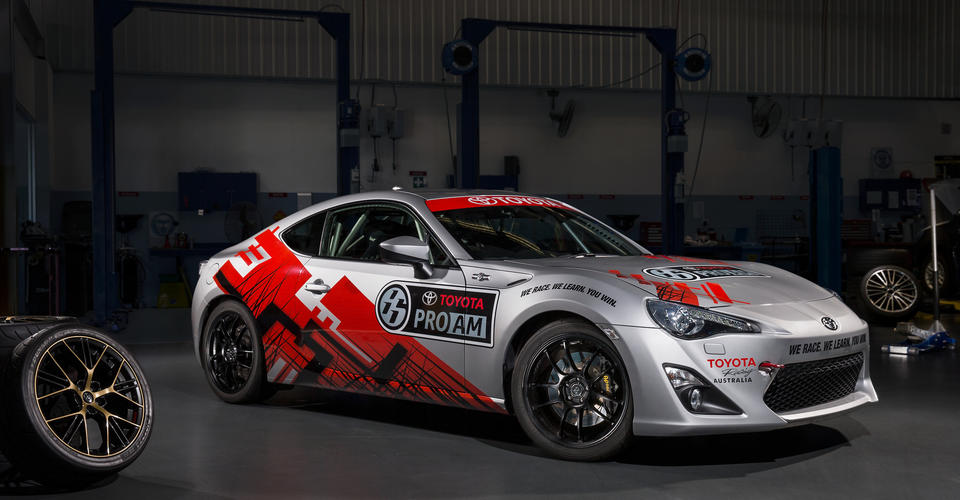  series announced in conjunction with V8 Supercars - Photos (1 of 28