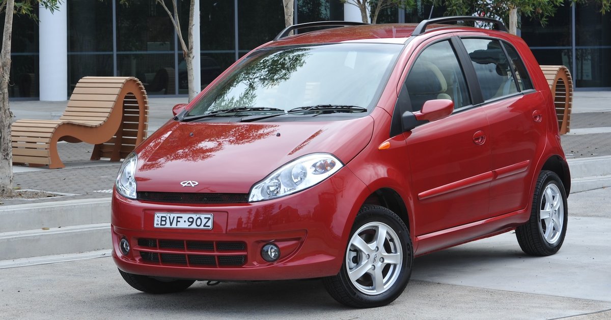 Chery finance условия