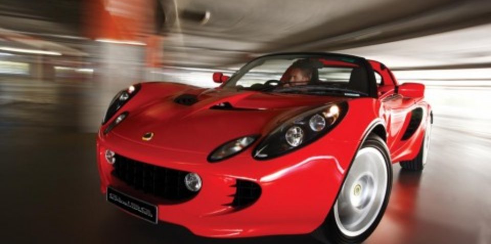 2008 Supercharged Lotus Elise SC 2008 Supercharged Lotus Elise SC