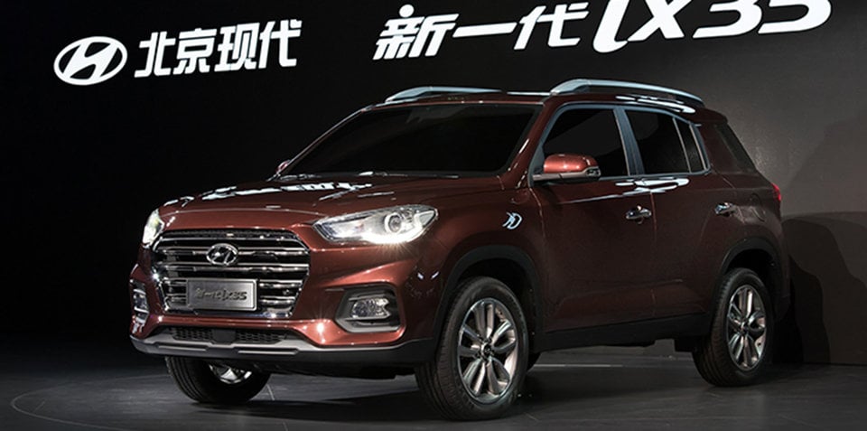 Hyundai china official site