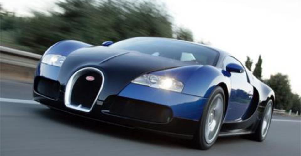 Bugatti Veyron Speed | CarAdvice