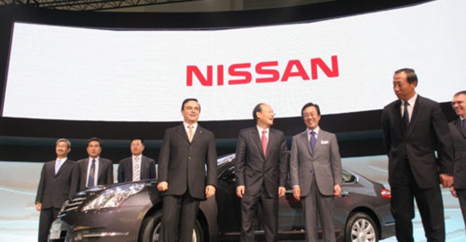 Nissan china official site