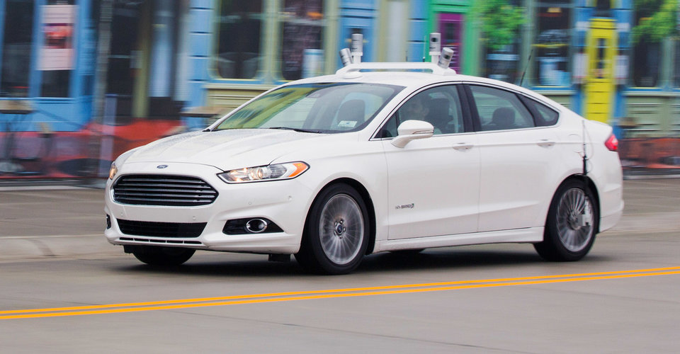Ford fusion driving tips #8