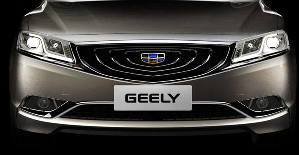 Geely tank 500