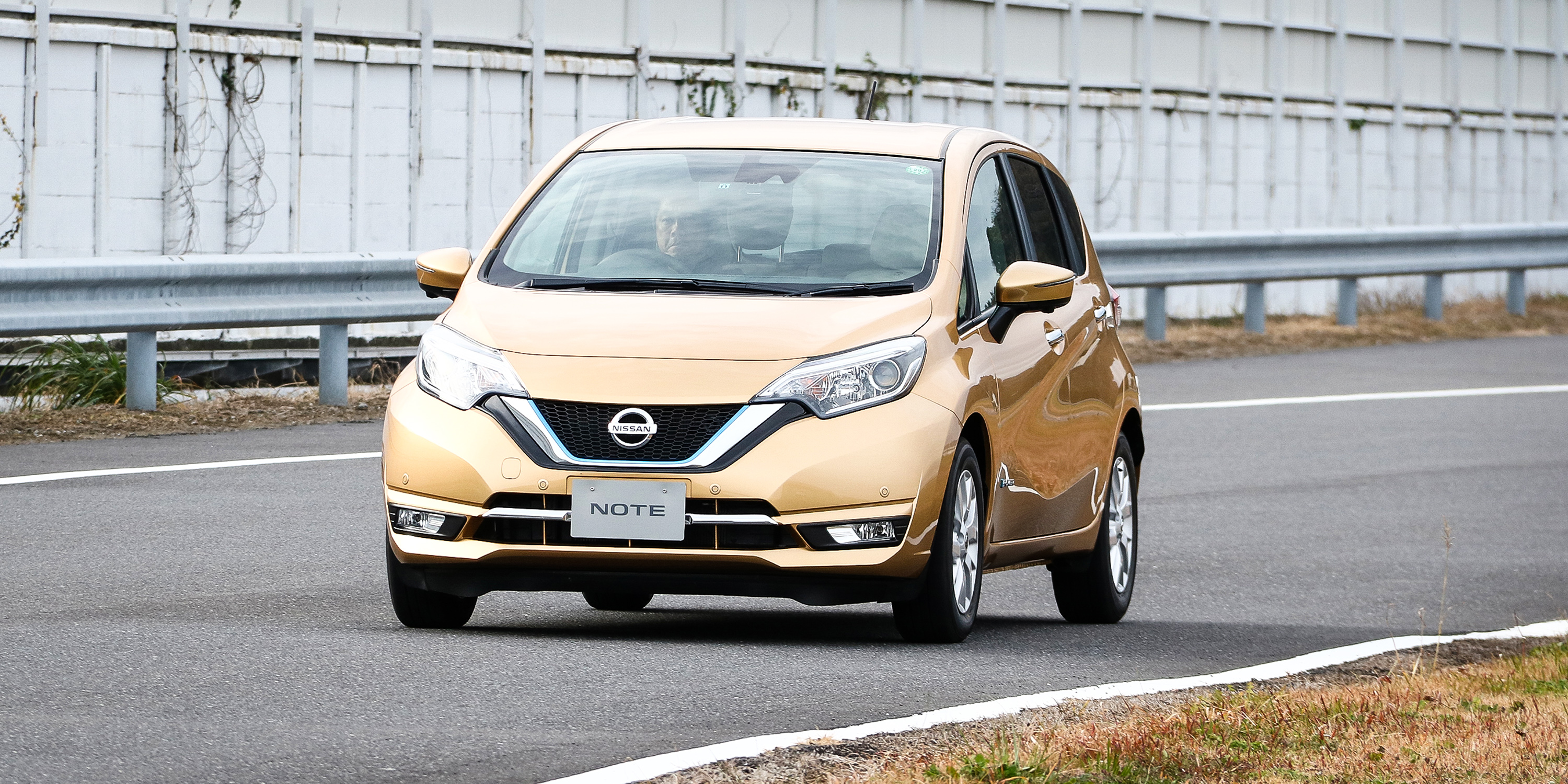 Nissan intelligent mobility